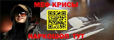 кокаин премиум Изобильный