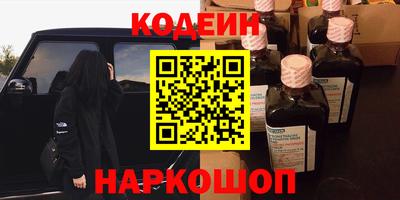 прущий лед Ирбит