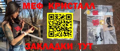 дмт Канаш