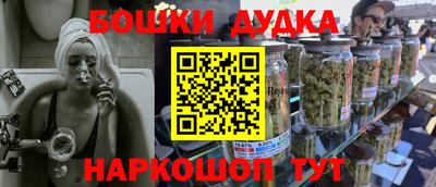 дмт Канаш