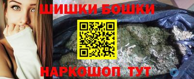 дмт Канаш