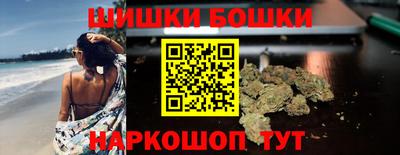 прущий лед Ирбит