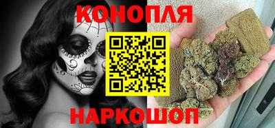 мет Кандалакша