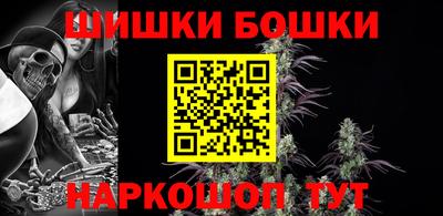 эйфоретик Камышлов