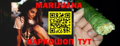дмт Канаш