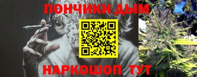 эйфоретик Камышлов