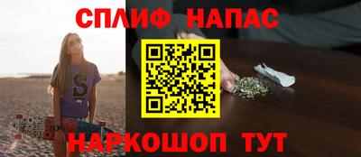 кокаин премиум Изобильный