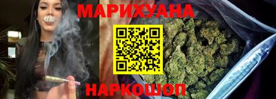 мет Кандалакша