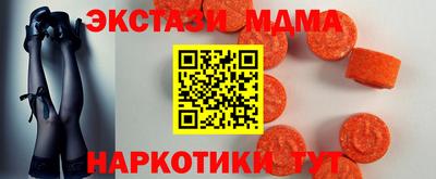 дмт Канаш