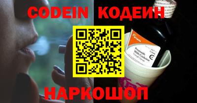 прущий лед Ирбит