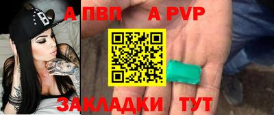 дмт Канаш