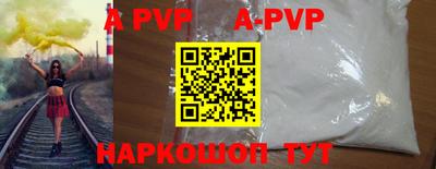 мет Кандалакша