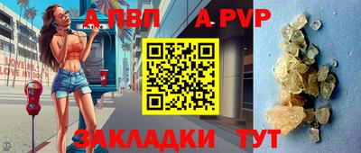 эйфоретик Камышлов