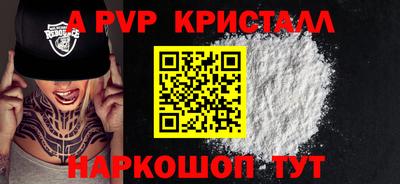 кокаин премиум Изобильный