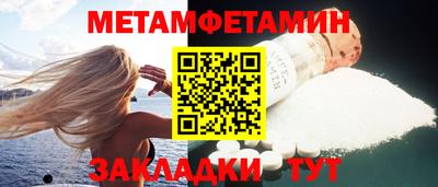 прущий лед Ирбит