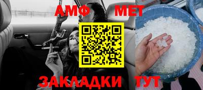 прущий лед Ирбит