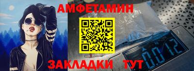 кокаин премиум Изобильный