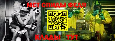 прущий лед Ирбит