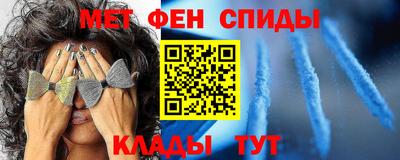 кокаин премиум Изобильный