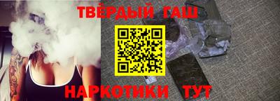 прущий лед Ирбит