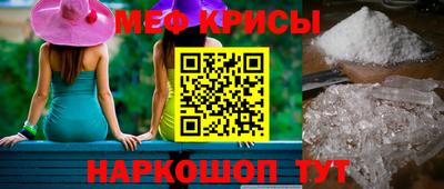 дмт Канаш