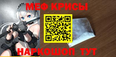 каннабис Ипатово
