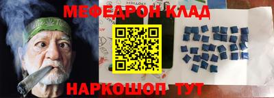 каннабис Ипатово