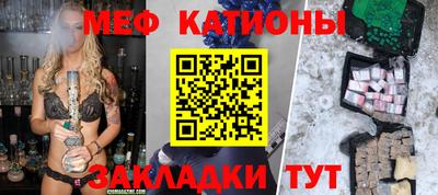 дмт Канаш
