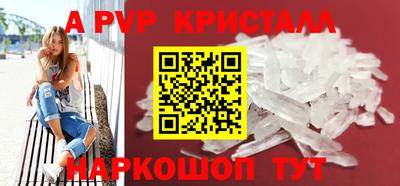 дмт Канаш
