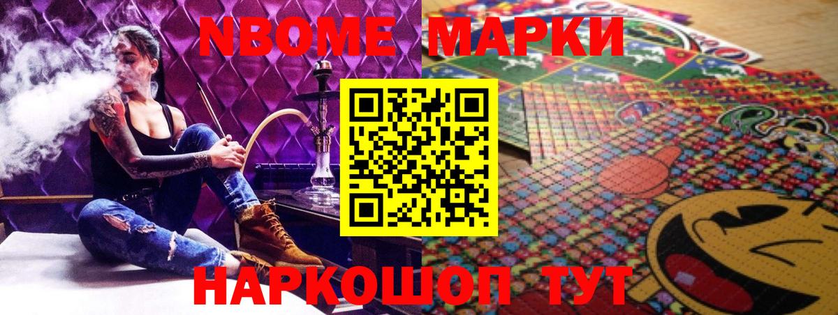ЛСД экстази кислота  LSD-25 экстази ecstasy  Вход с VPN  Коломна 